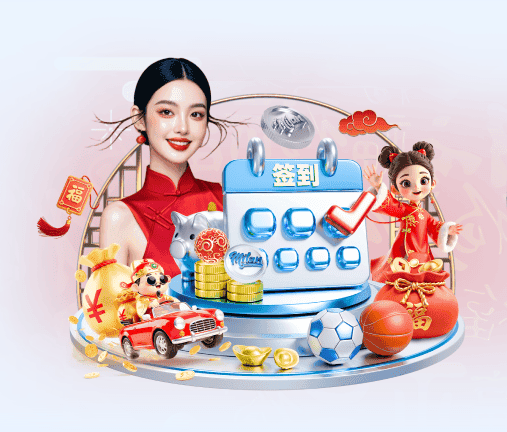 pg赚钱网站