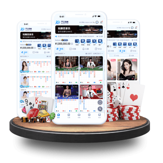 非凡下载app