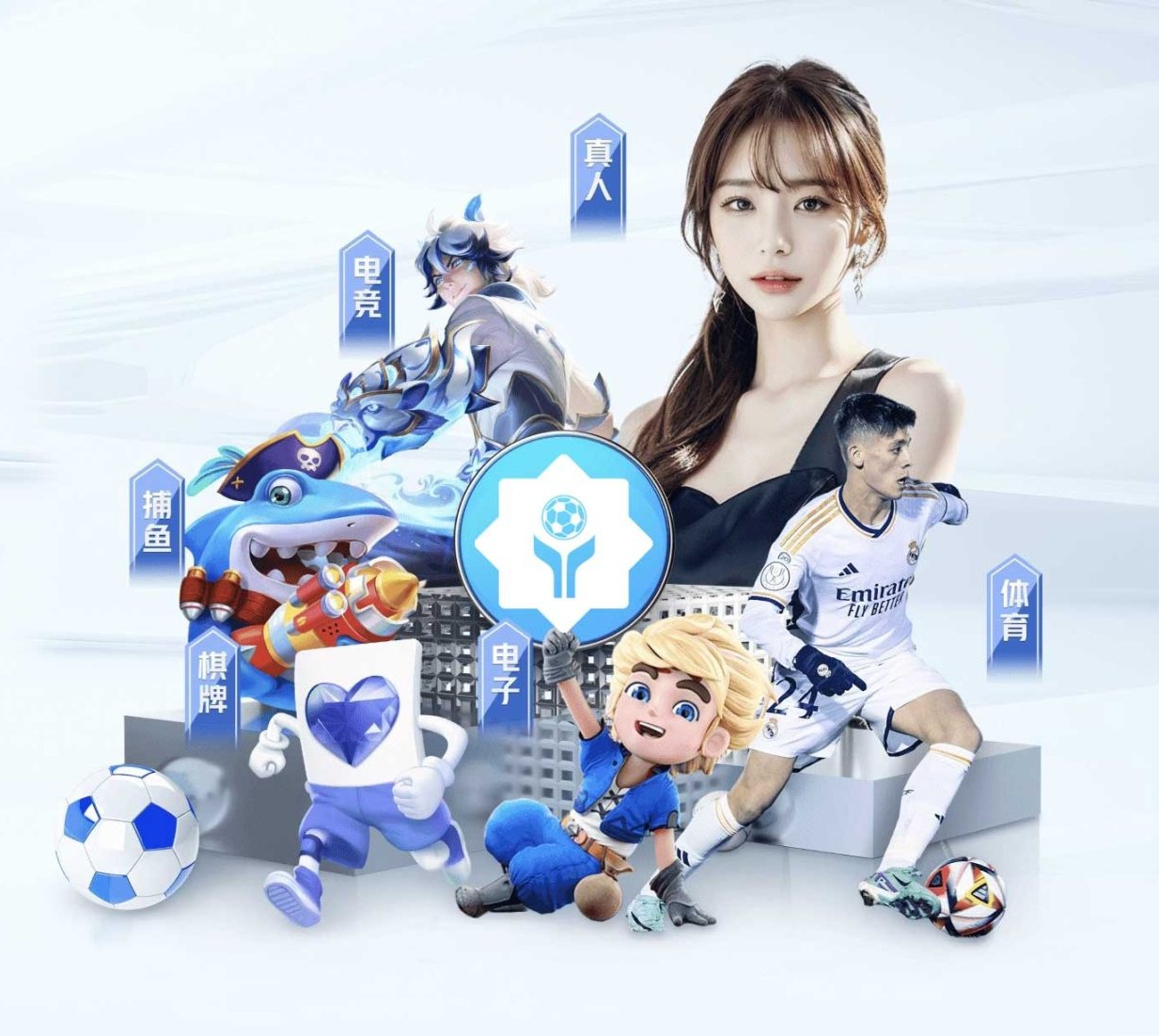 wepoker下载 v45.139.72.856 官方正式版 0