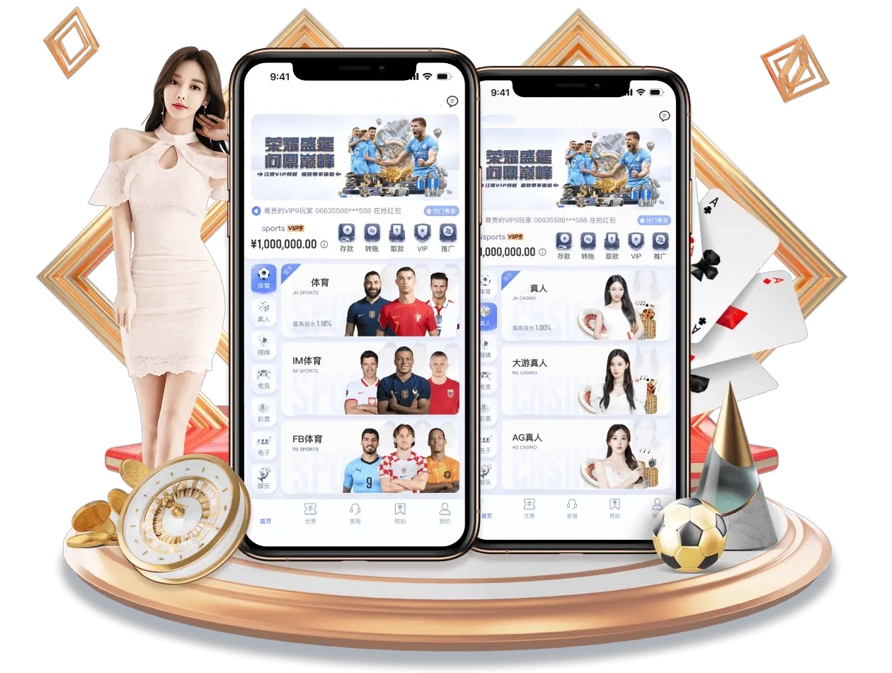 pg赏金女王模拟器